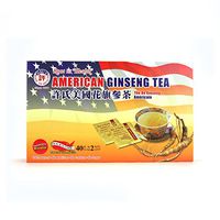 Hsu's Ginseng SKU 1038 | American Ginseng Tea, 40ct | Cultivated American Ginseng from Marathon County, Wisconsin USA | 许氏花旗参 | 40ct Box, 西洋参, B000153R4A