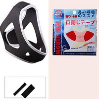 YI KUI Anti Snoring Chin Strap, Comfortable Adjustable Stop Snoring Devices, Non-Odour Fabric Snore Stopper for Men and Women,Gray,L