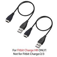 INSTEN for Fitbit Charge HR Charger [2 Pack], USB Replacement Charging Cable Cord Compatible with Fitbit Charge HR Charger 9.5 Inches (NOT Compatible with Charge 3 Charge 2 Charge 1)