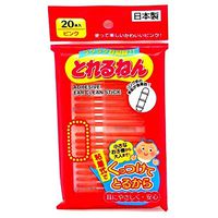 Ear Clean Stick 20 pcs (Pack of 2)