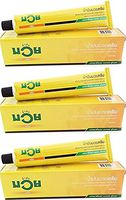 Size 100 gram Namman Muay Cream Thai Boxing Analgesic Massage,analgesic Cream for Pre and Post Exercise Application Relieves Muscular Aches and Pain (3)