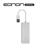 Eonon A0585 Android Auto and Car Play Autoplay Dongle for Eonon Android 8.0/8.1/9.0 Car Radio GA9350,GA9350B,GA9351,GA9349,GA9363,GA9353,GA9365