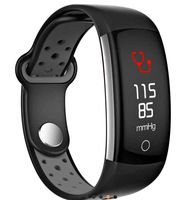 Waterproof BT4.0 Blood Pressure Heart Rate Monitor Smart Watch Band Bracelet (Gray)