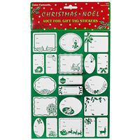JAM PAPER to/from Christmas Gift Tag Stickers - Green - 40/Pack