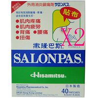 Salonpas Pain Relief Patch - Medicated Plasters 80(2X40PATCHES) by Salonpas