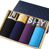 My case diy store Men's Comfortable Bamboo Fiber Boxer Briefs Underwear 4 Pack XXXXL