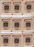 Koyo Cabe Chilli Brand Porous Capsicum Plaster, Standard Size (Pack of 9)