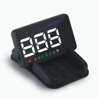 3.5'' GPS Universal HUD Head Up Display KMH MPH Over Speed Alarm Speedometer with Compass for 12V Vehicle Windshield Projector with Film, Cigarette Lighter Powered & 2 Models