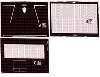 Special Laptop Black Carbon fiber Vinyl Skin Stickers Cover Guard for New MSI GE73 GE73VR 17.3" 2017 release