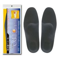 Insole Professional (Shoe Insole) Morton Disease Measures Men's Men M (25-25.5cm)