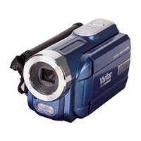 Vivitar DVR508NHD-BLU DVR-508 4X Digital Zoom Video Recorder, Colors May Vary