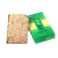 Yeong Saeng Sa Saeng Myung Loose Moxa 10g - Direct Use (Buy 9 Get 1 Free)