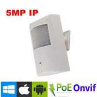 NightKing Indoor 5MP PoE Hidden Spy Covert PIR Housing IP Security Camera,5MP 1920P (25921944),3.7mm Pinhole Lens, P2P,ONVIF,Free App View