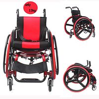 FC-LY Children's Wheelchair Lightweight Manual Folding Wheelchair Backrest Adjustable Angle Suitable for Young and Middle-Aged Use Best Gifts