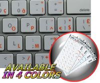 APPLE BELGIAN FRENCH KEYBOARD STICKER WITH ORANGE LETTERING TRANSPARENT BACKGROUND FOR DESKTOP, LAPTOP AND NOTEBOOK