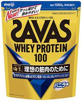 Savas Whey Protein 100 vanilla flavor [50 servings] 1,050g