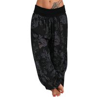 Londony Stretchy Wide Leg Palazzo Lounge Pants, Women's Casual Loose Elastic Waist Trouser Cropped Wide Leg Pants