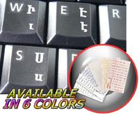 ARMENIAN KEYBOARD STICKERS WITH WHITE LETTERING TRANSPARENT BACKGROUND FOR DESKTOP, LAPTOP AND NOTEBOOK
