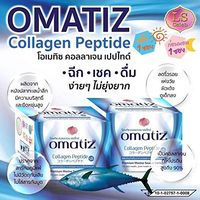 2X LS OMATIZ Collagen PEPTIDE Omega Steiner Left Collagen 100 Pure 25 envelopes.