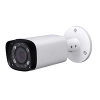 4MP HD Security POE IP Camera，IPC-HFW4431R-Z, 2.7-12mm Motorized Varifocal Lens 4X Optical Zoom, All-Metal Bullet Camera，Smart H.265, 262ft Smart IR Night Vision, WDR DNR, IP67,ONVIF