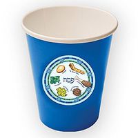 Paper Cups for Passover, disposable cups for Pesach