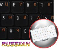 Russian Cyrillic Keyboard Decals ON Transparent Background with Blue, Orange, RED, White OR Yellow Lettering (14X14) (Orange)
