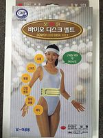 BOWON BIO DISK BELT