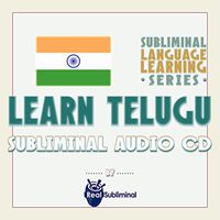 Subliminal Language Learning Series: Learn Telugu Subliminal Audio CD