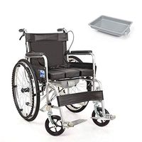 YxnGu Foldable Wheelchair - Ultra Lightweight Transport Chair with Ergonomic Armrest & Lifting Leg Support - Commode for Disabled & Elderly