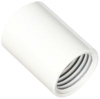 WAC Lighting RI-WT Rod Couplers for R-Extensions