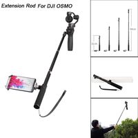 Cinhent Drone Accessories Kit, Extension Rod Lengthening Selfie Stick For DJI OSMO Handheld Gimbal Stabilizer, Portable Helicopter RC Toy Quadcopter Holder Parts - 39.5 × 4 × 4.8 CM