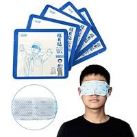 5PCs Steam Warm Eye Patch Eye Mask Anti-Wrinkles Eye SPA Mask Antifatigue