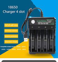 XuBa 3.7V 18650 Charger Li-ion Battery USB Independent Charging Portable 18350 16340 14500 Battery Charger Four Slots