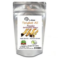 Tongkat Ali Powder Natural Testosterone Booster- 500 g. / 17.64 OZ