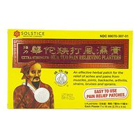 Hua Tuo Medicated Plaster - Extra Strength (5 Plasters Per Box) (Genuine Solstice Product) - 1 box