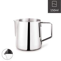 Milk Frothing Pitcher, Stainless Steel Latte Art Creamer Cup Silver 5 oz (150 ml) for Espresso Machines,Polished Finished