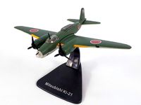 Mitsubishi Ki-21 - Type 97 - Sally - Japanese Bomber 1/144 Scale Die-cast Model Airplane