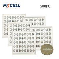 CR1225 DL1225 ECR1225 3V Lithium Batteries (500pc)
