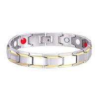 XINJIA Magnetic Bracelet Arthritis Pain Relief Titanium Magnetic Therapy Bangles Man Health Care Elements Magnets Wristband