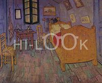 Hi-Look Microfiber Cleaning Cloth - The Bedroom in Aires