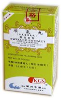 Swellex Extract (Shun Qi Wan)