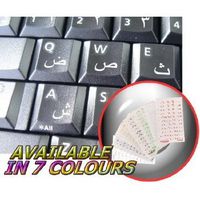 ARABIC KEYBOARD STICKERS ON TRANSPARENT BACKGROUND WITH WHITE LETTERING (150 SETS)
