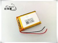 3.7V 720mah 102040 Lithium Polymer Li-Po Rechargeable Battery for DIY Mp3 MP4 MP5 GPS PSP Bluetooth (104060)