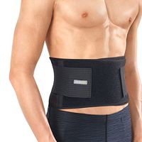 Bracoo Back Brace, Abdominal Support Belt for Sprains, Strains, Pain Relief & Posture Correction - Breathable & Ultra-Lightweight Stabilizers, Fulcrum (BS60), S/M