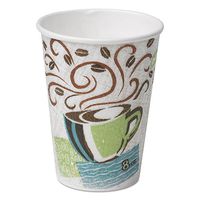 Dixie 5338DX Hot Cups Paper 8oz Coffee Dreams Design 500/Carton