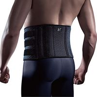 LP SUPPORT 727CA Extreme Back Support with Stays - Compression Support for Lumbar/Lower Back - Hook and Loop Closure (Black - Free Size)