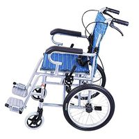 HJF-LUNYI Steel Wheelchair，Attendant Propelled Wheelchair with Inflated Tire，Portable and Foldable, Blue,Four Brake Design,Suitable for Children, Seniors and Handicapped People