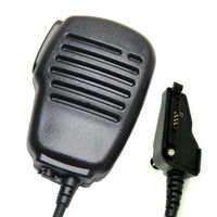 Rainproof Shoulder Remote Speaker Mic Microphone PTT for Multi-Pin Kenwood Radio by Coodio