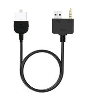 HAIN AUX Cable Adapter Media Interface for Select Kia Hyundai Model