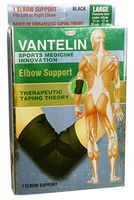 Kowa Vantelin Elbow Support - Compression Elbow Brace Sleeve, Black, Japan (L(11-12in)